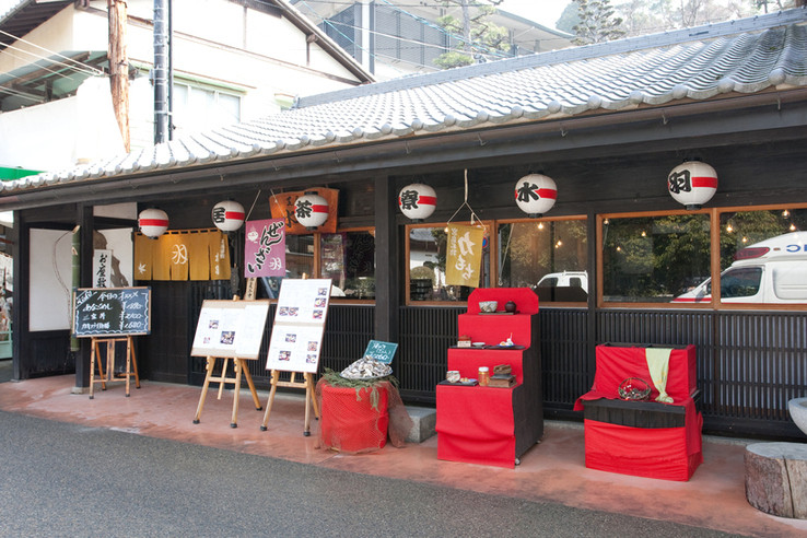 「芝居茶寮 水羽」外観 727385 