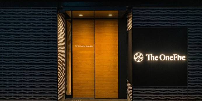 The OneFive KyotoShijo（ザ・ワンファイブ・京都四条）（京都府 ビジネスホテル） / 1