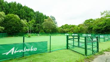 ペット用設備・サービス / 2