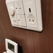 天然温泉 白糸の湯 ドーミーイン大分(大分県 ビジネスホテル) / 3