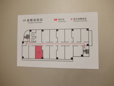 SARASA HOTEL 新大阪 / 3