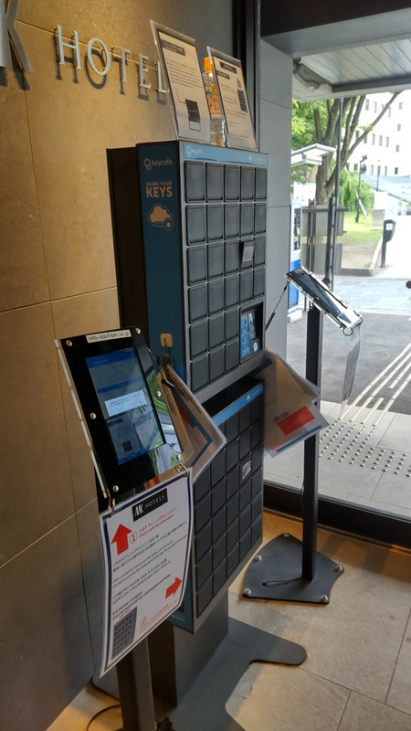 エントランスの自動チェックイン