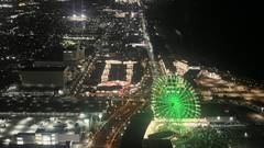 スターゲイトホテル関西エアポート