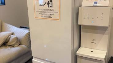 客室内のダイニングエリア / 12