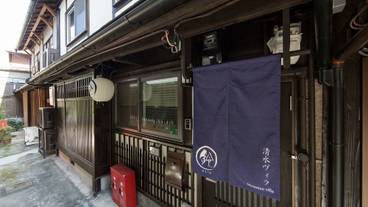 施設の正面 / 3
