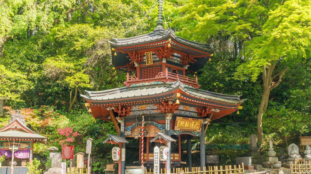 五徳山 水澤観世音（水澤寺） / 2