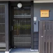 利々 京都(京都府 シティホテル) / 5