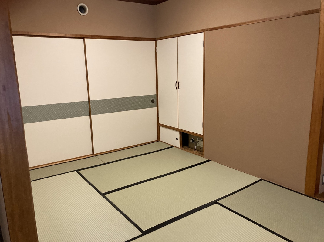 和
