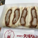 名古屋名物 みそかつ 矢場とん 名古屋城 金シャチ横丁店（ナゴヤメイブツミソカツヤバトン）