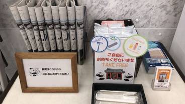 施設内の設備 / 2