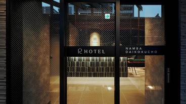 内部エントランス / 2