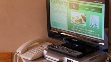 チェックイン / チェックアウト キオスク / 1