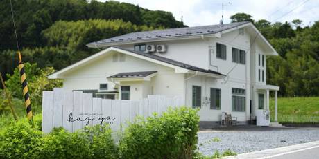 cafe´ & GuestHouse kaziya