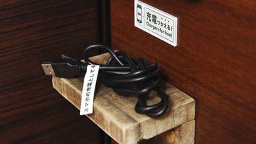 客室 / 9