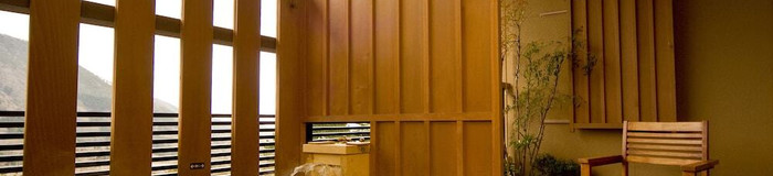 【箱根】癒される自然のアロマ。ひのきの温泉がある宿7選