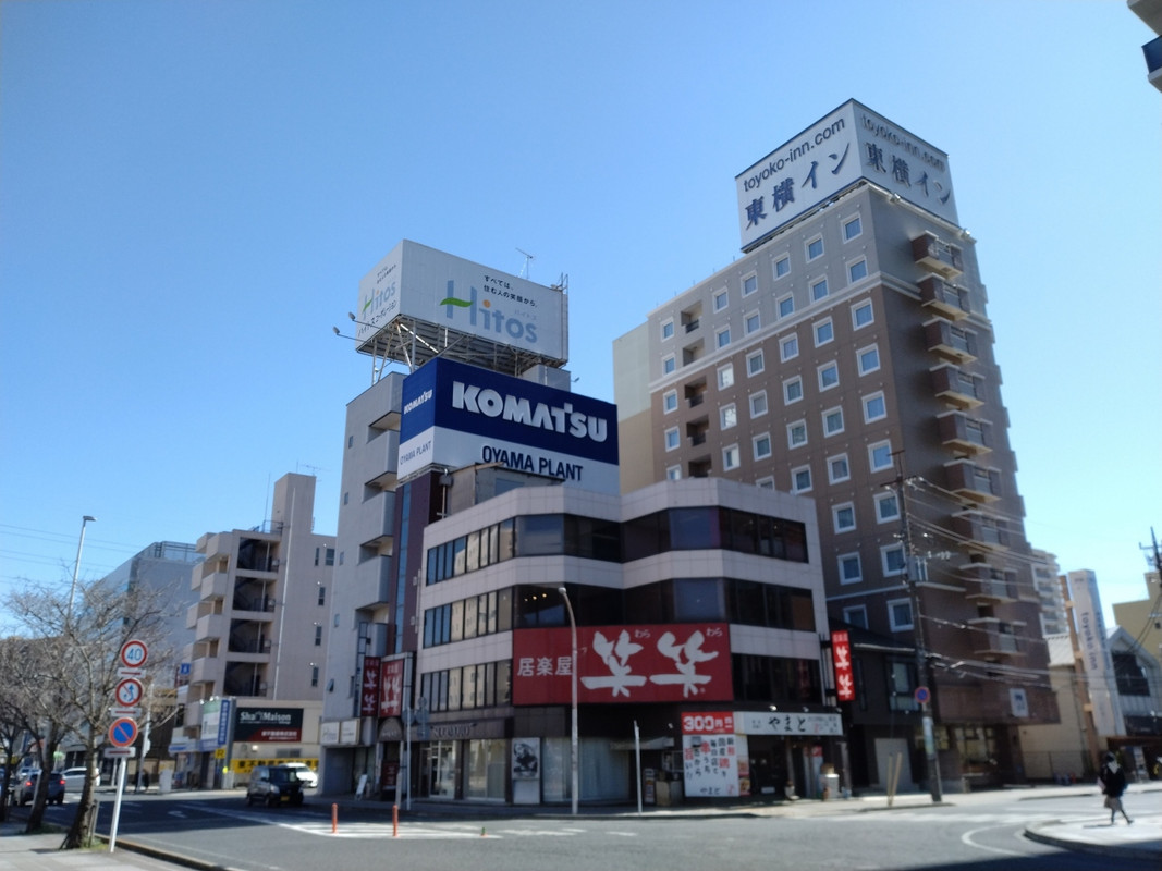 このホテルの外観