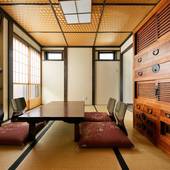 朱雀 ききょう庵(京都府 町家) / 5