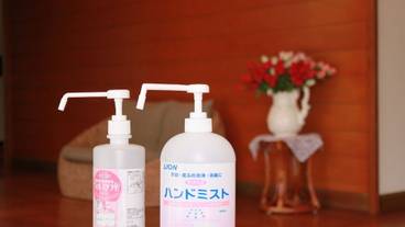 施設内の設備 / 10