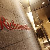 リッチモンドホテル青森(青森県 ビジネスホテル) / 5