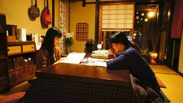 施設内の設備 / 2