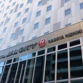 ホテルJALシティ名古屋 錦（愛知県 ビジネスホテル） / 5