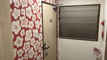 内装の詳細 / 12