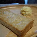 カフェ サラデリ（カフェサラデリ）