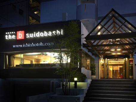 the b 水道橋（ザビー すいどうばし） / 1