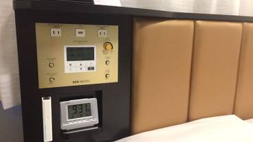 客室の設備とサービス / 20