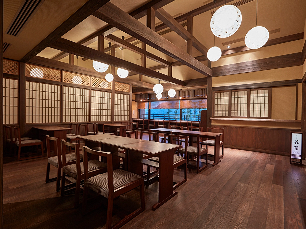 湯上り処「静香」