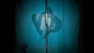 施設内の設備 / 1