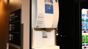 施設内の設備 / 4