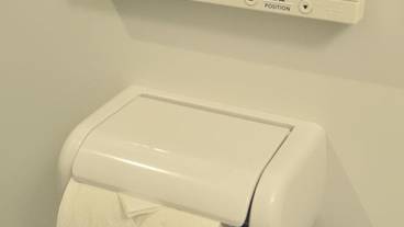 バスルームの設備 / 21