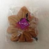 木村家本店（キムラヤホンテン）