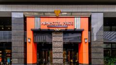 アパホテルプライド 赤坂国会議事堂前