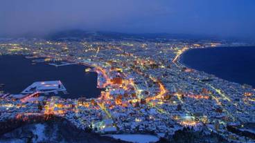 観光スポット / 19