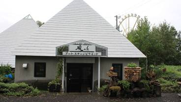 施設内の設備 / 2