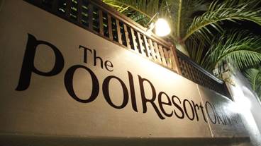 チェックイン / チェックアウト キオスク / 1