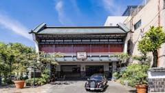 武雄温泉 大正浪漫の宿 京都屋