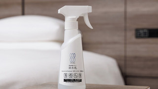 スーペリアシングル2名利用 (バストイレ別) 禁煙