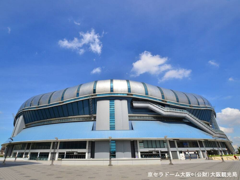 観光スポット