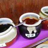 食堂かめっち。(ショクドウカメッチ)