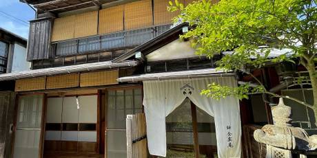 ゲストハウス 鎌倉 楽庵