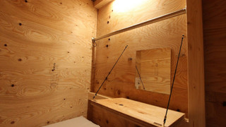 ベーシック 女性専用ドミトリー 4 ベッドルーム 