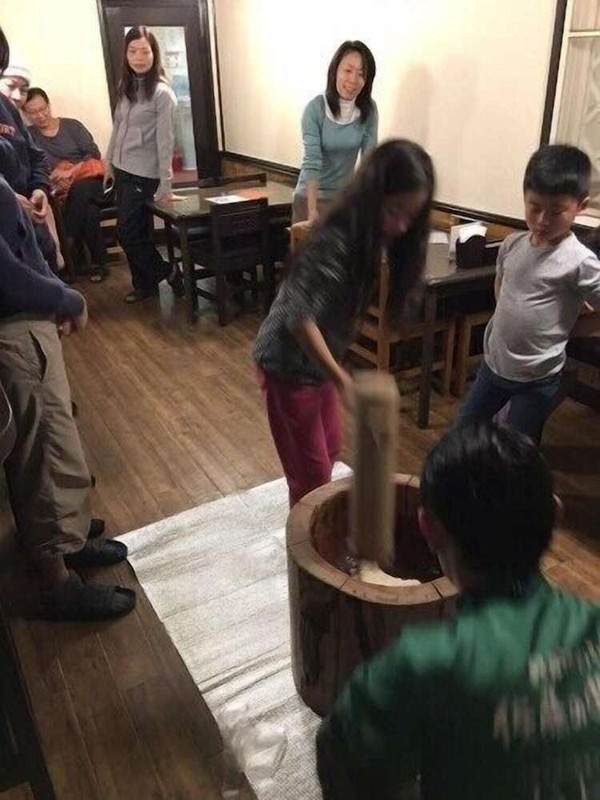 内装