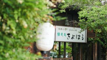 外観 / 1