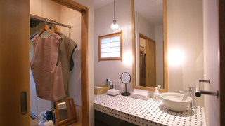 半露天風呂付和室 風・翠 24時間風呂