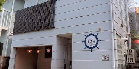 江ノ島ゲストハウス 134