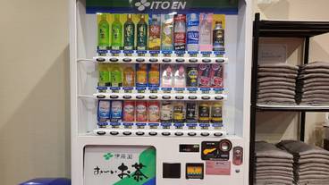 自動販売機 / 12