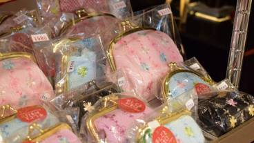 ギフト ショップ / 7